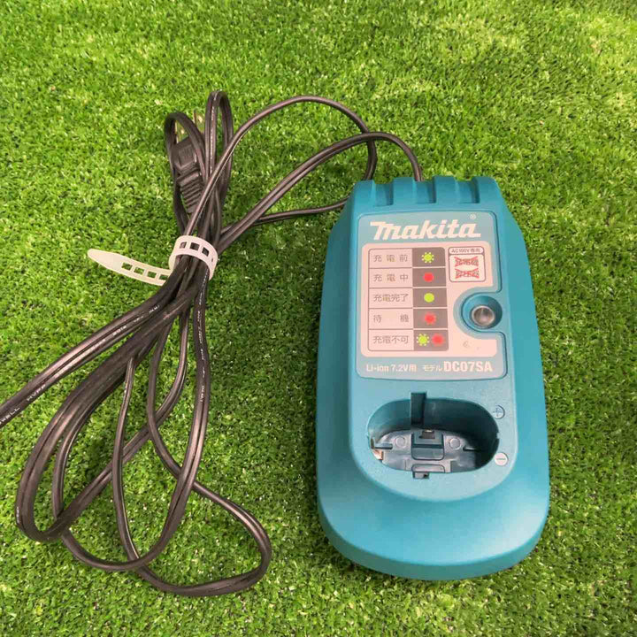 ★マキタ(makita) コードレスコンクリート用ガスピン打ち機 GN420C【草加店】