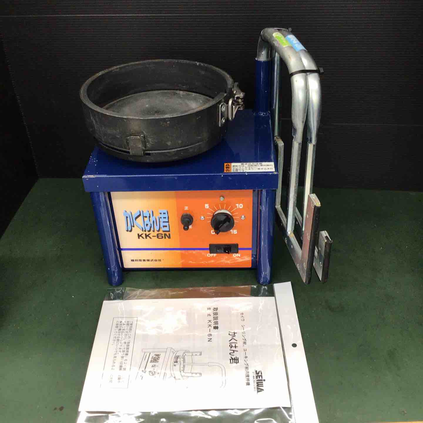 ミキスタ – タグ 