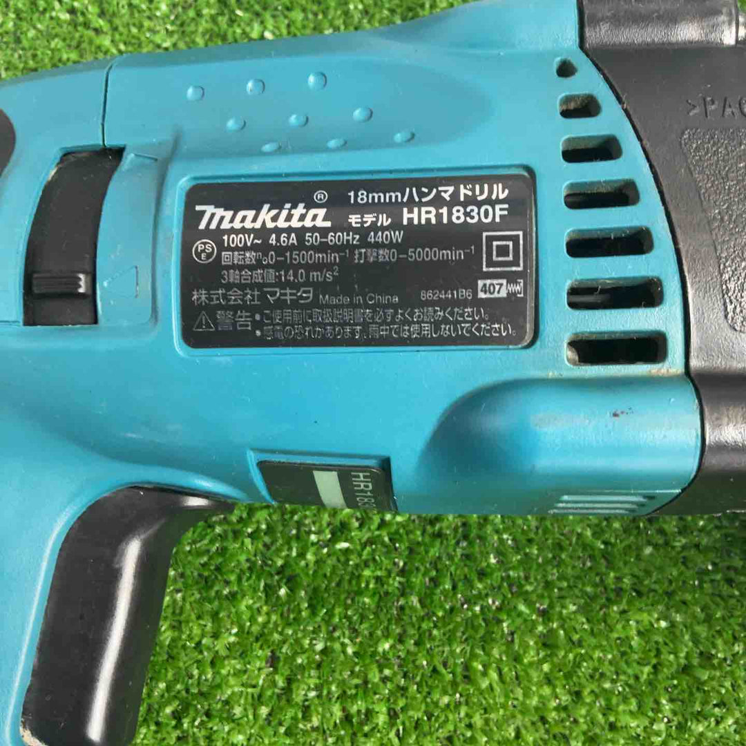 ★マキタ(makita) ハンマドリル HR1830F【草加店】