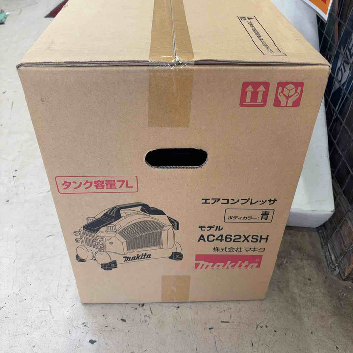 マキタ(makita) エアコンプレッサー AC462XSH【町田店】