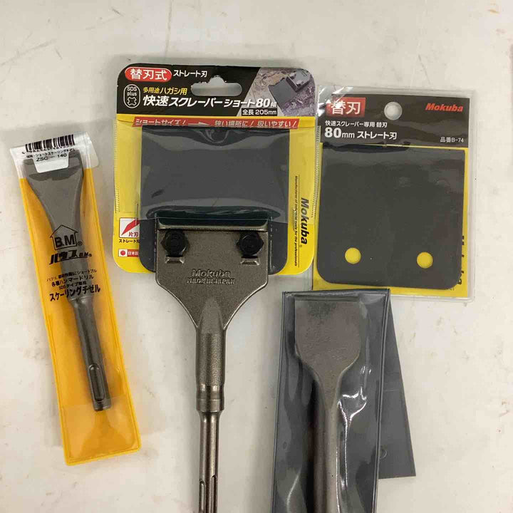 ★マキタ(makita) コードレスケレン HK180DZK【狭山】