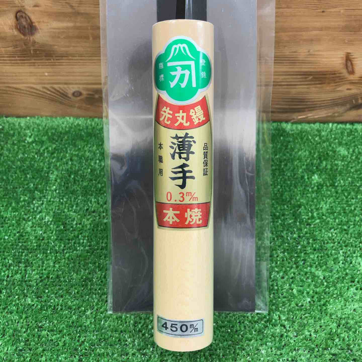 【未使用品】 ゴールデン富士 先丸鏝 薄手0.3mm 450mm ＊6丁セット 【鴻巣店】