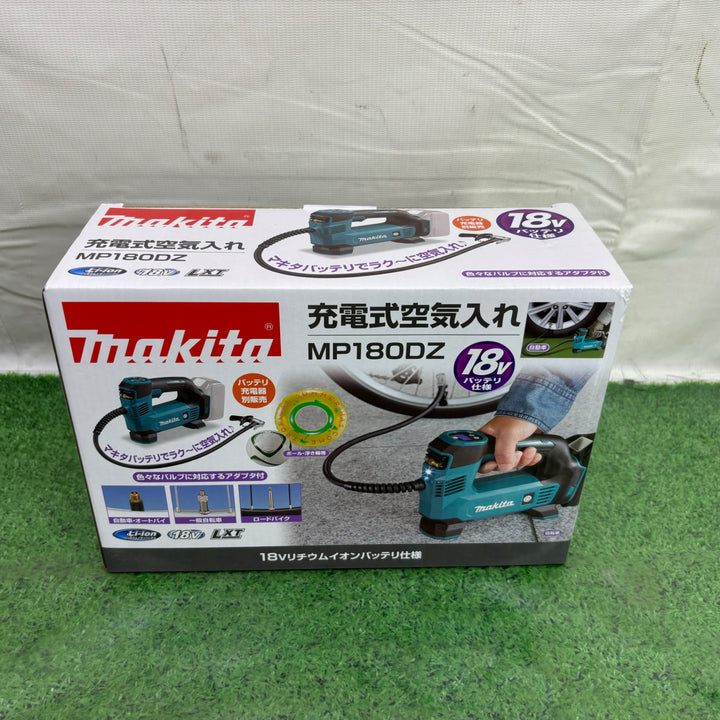 マキタ/makita コードレス空気入れ MP180DZ【町田店】