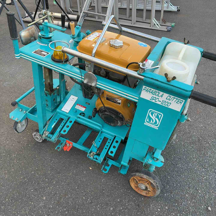 【店頭受取り限定】セーブマシン　パラボラカッター　SPC-1200【八潮店】