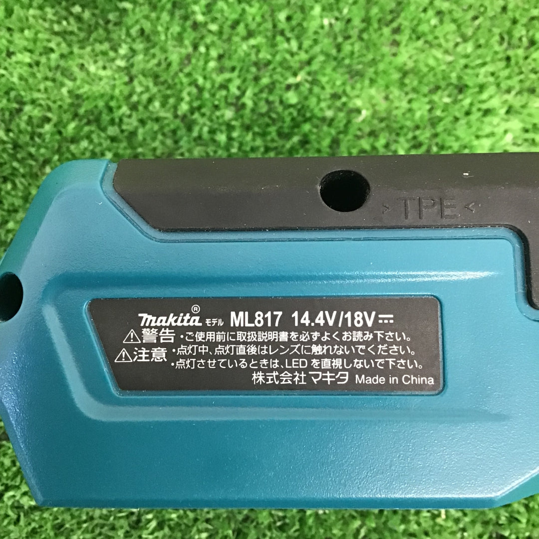 【中古品】マキタ/makita  コードレスワークライト ML817 【鴻巣店】