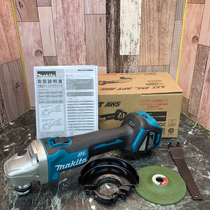 ★マキタ(makita) 100mmコードレスディスクグラインダ GA412DZ【八潮店】