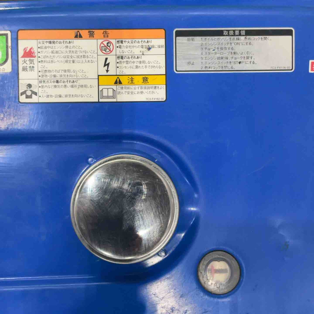 【店頭受取り限定】★アースパワー(Earth POWER※旧:ヤマハ) 発電機 EF23H_50Hz 動作確認済【川口店】