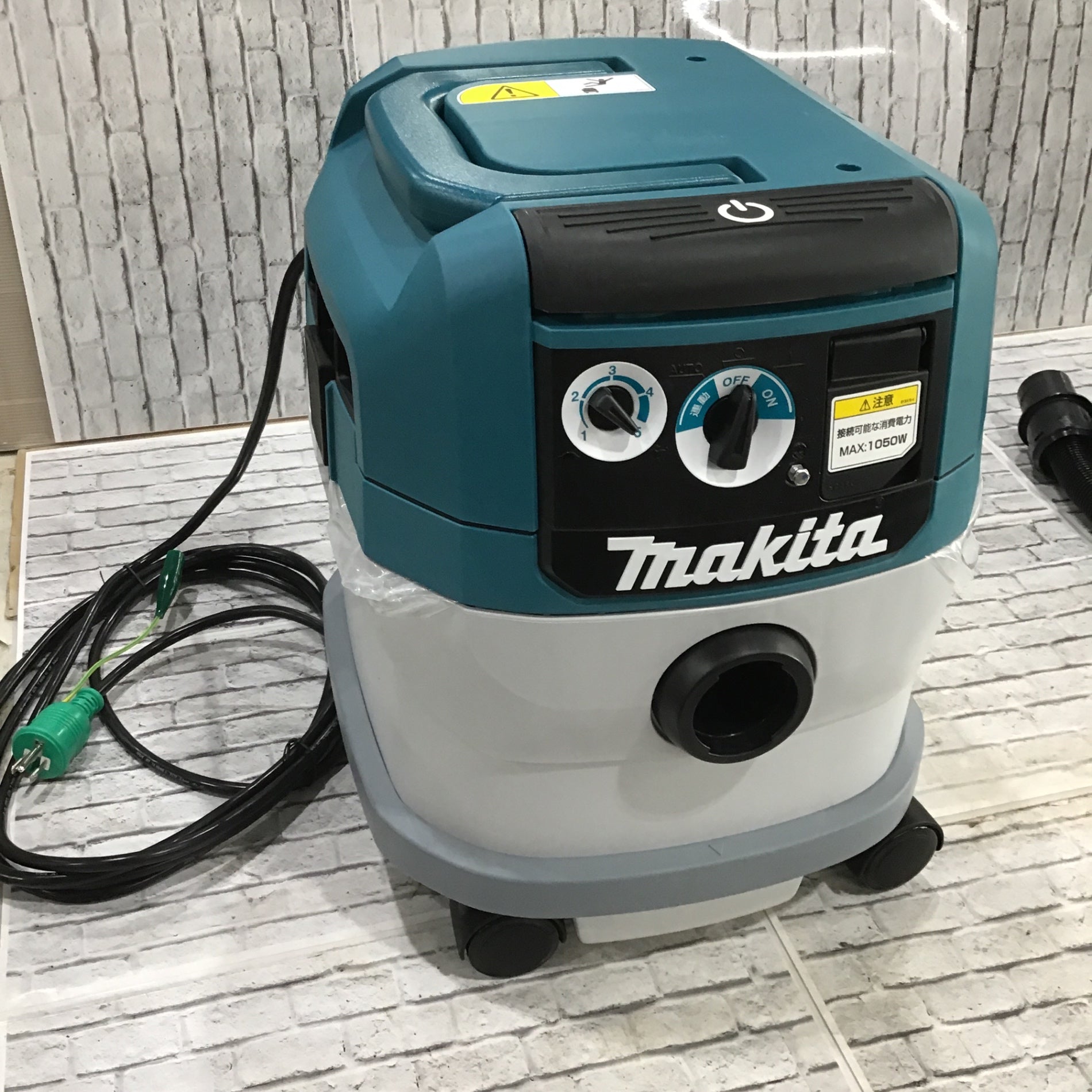 ★マキタ(makita) 集じん機 乾式 VC1530【川口店】