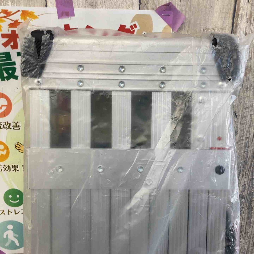 【未使用品(店頭展示品)】◇長谷川工業(Hasegawa) スライドステージ 両面使用タイプ SSF1.0-270 2.7m (16945)【東大和店】