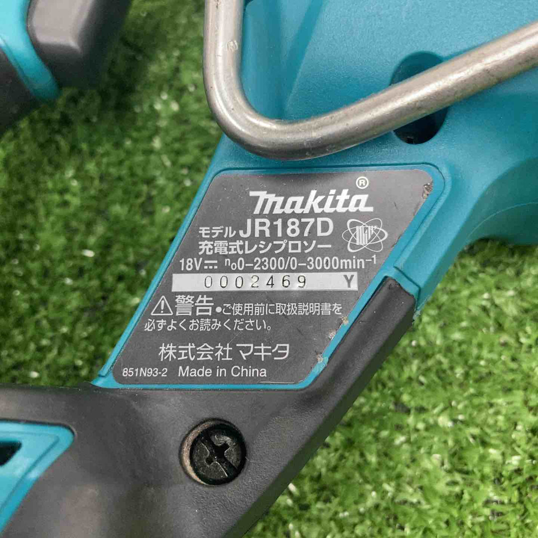 ★マキタ(makita) コードレスレシプロソー JR187DZ【川崎店】