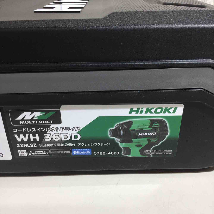 ★ハイコーキ(HIKOKI ※旧:日立工機) コードレスインパクトドライバ アグレッシブグリーン WH36DD(2XHLSZ)【戸田店】