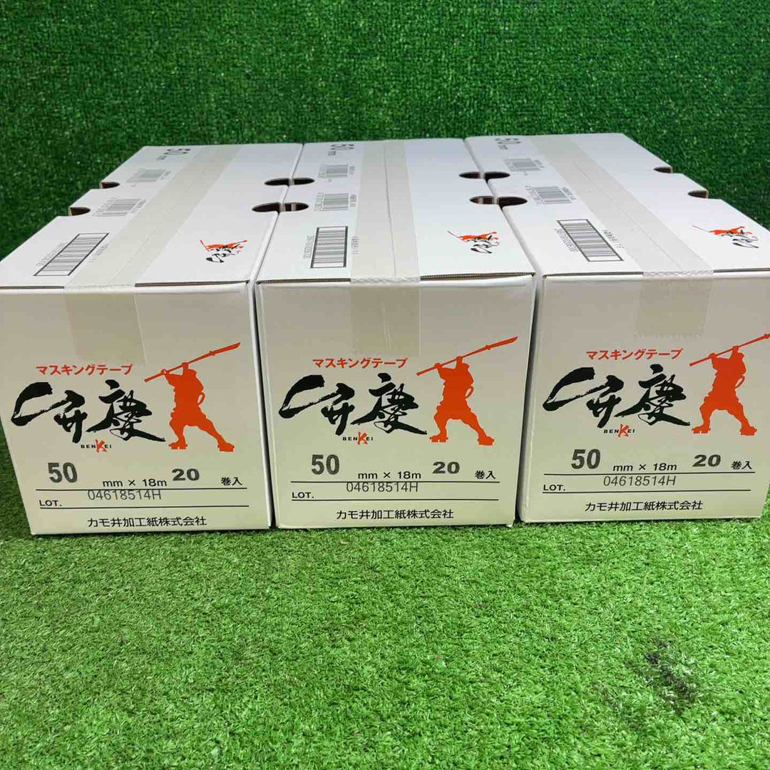 【未使用品】 カモ井 マスキングテープ 弁慶 50mm×18m 20P 3箱セット 計60P 【藤沢店】