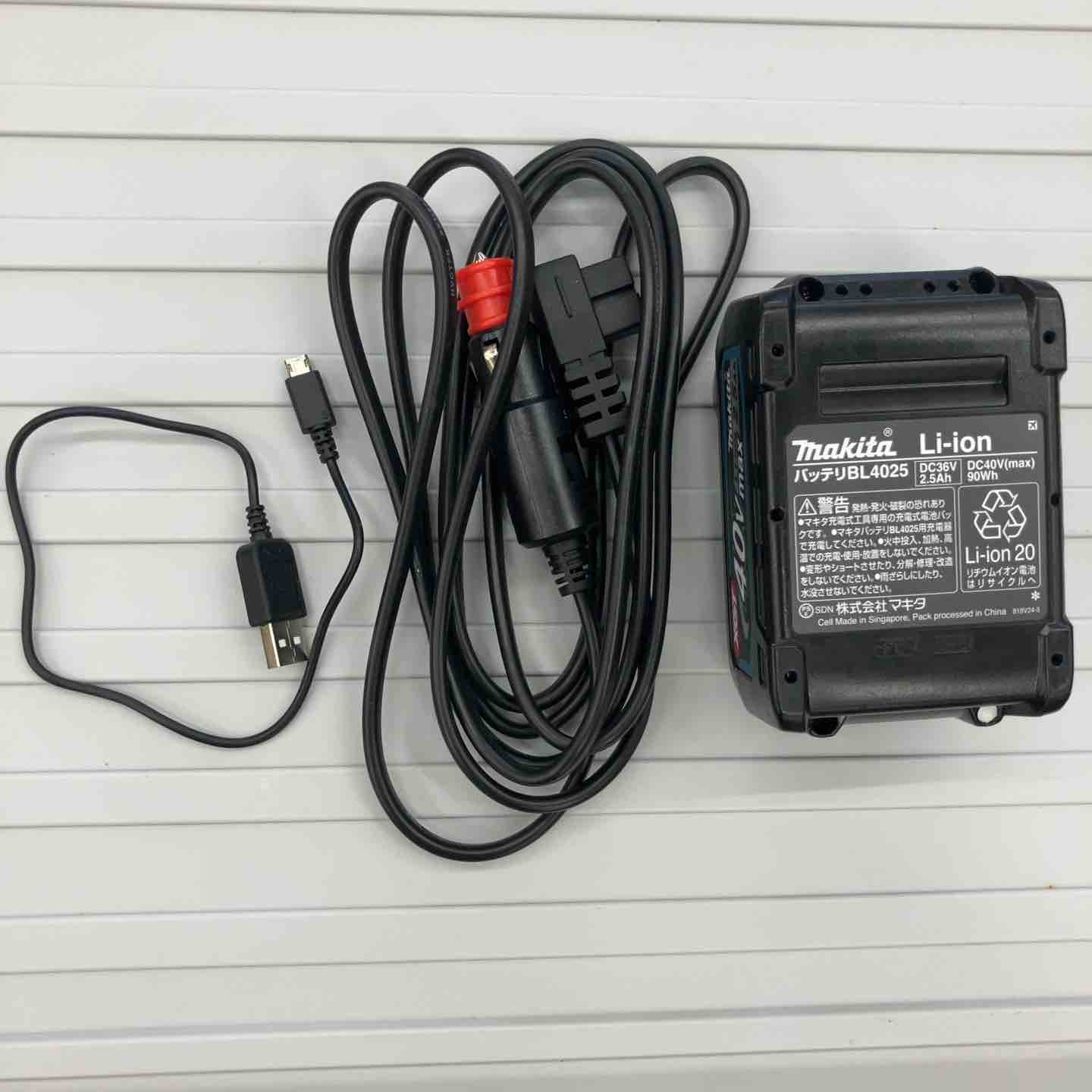 ☆マキタ(makita) コードレス冷温庫 CW002GZ+40Vmax2.5Ah