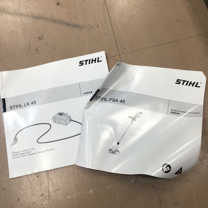 【未使用長期保管品】STIHL スチール FSA 45 バッテリー内臓 刈払機【草加店】