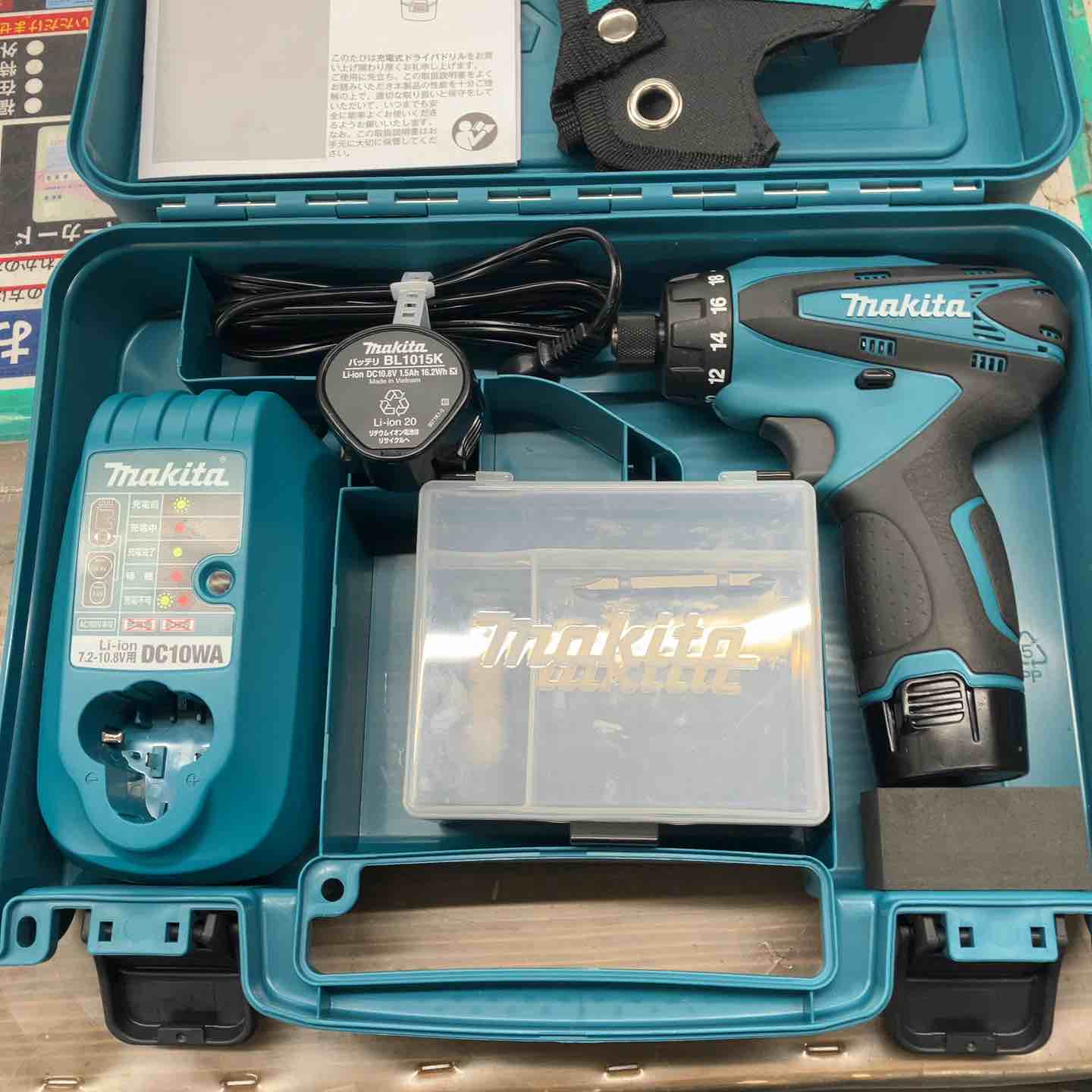 中古】マキタ Makita 充電式震動ドライバドリル 型番:HP470DRGX 中古】マキタ Makita 充電式震動ドライバドリル 型番:HP470DRGX