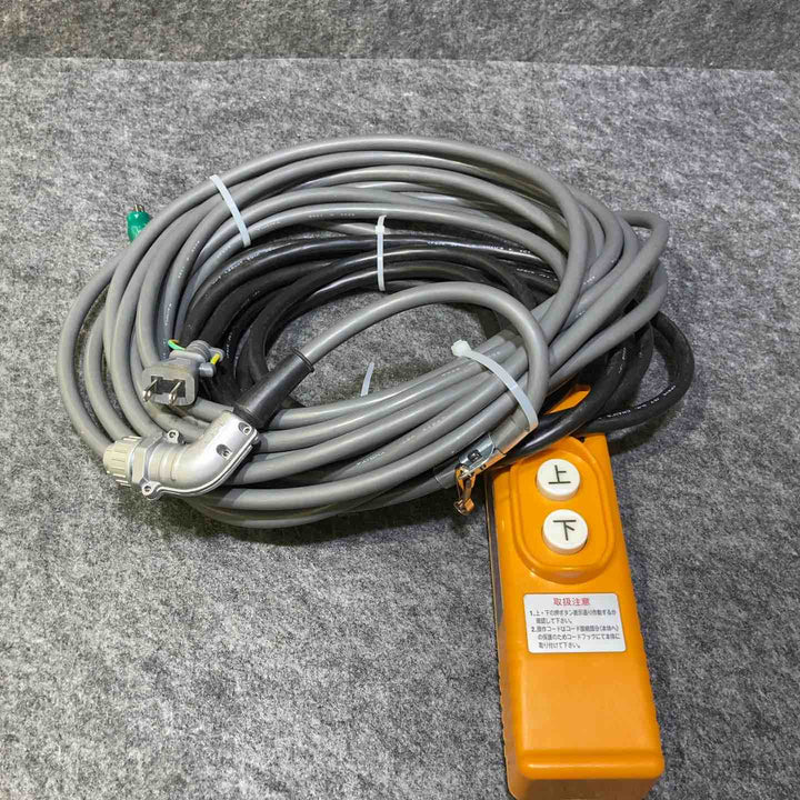 【店頭受取り限定】 リョービ(RYOBI) ウインチ WI-195【桶川店】