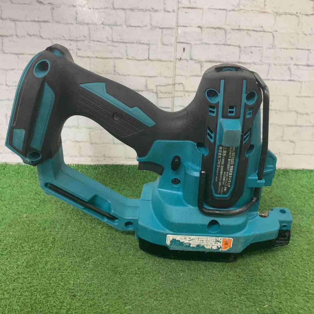 ◇マキタ(makita) コードレス全ネジカッター SC102DZ【町田店】