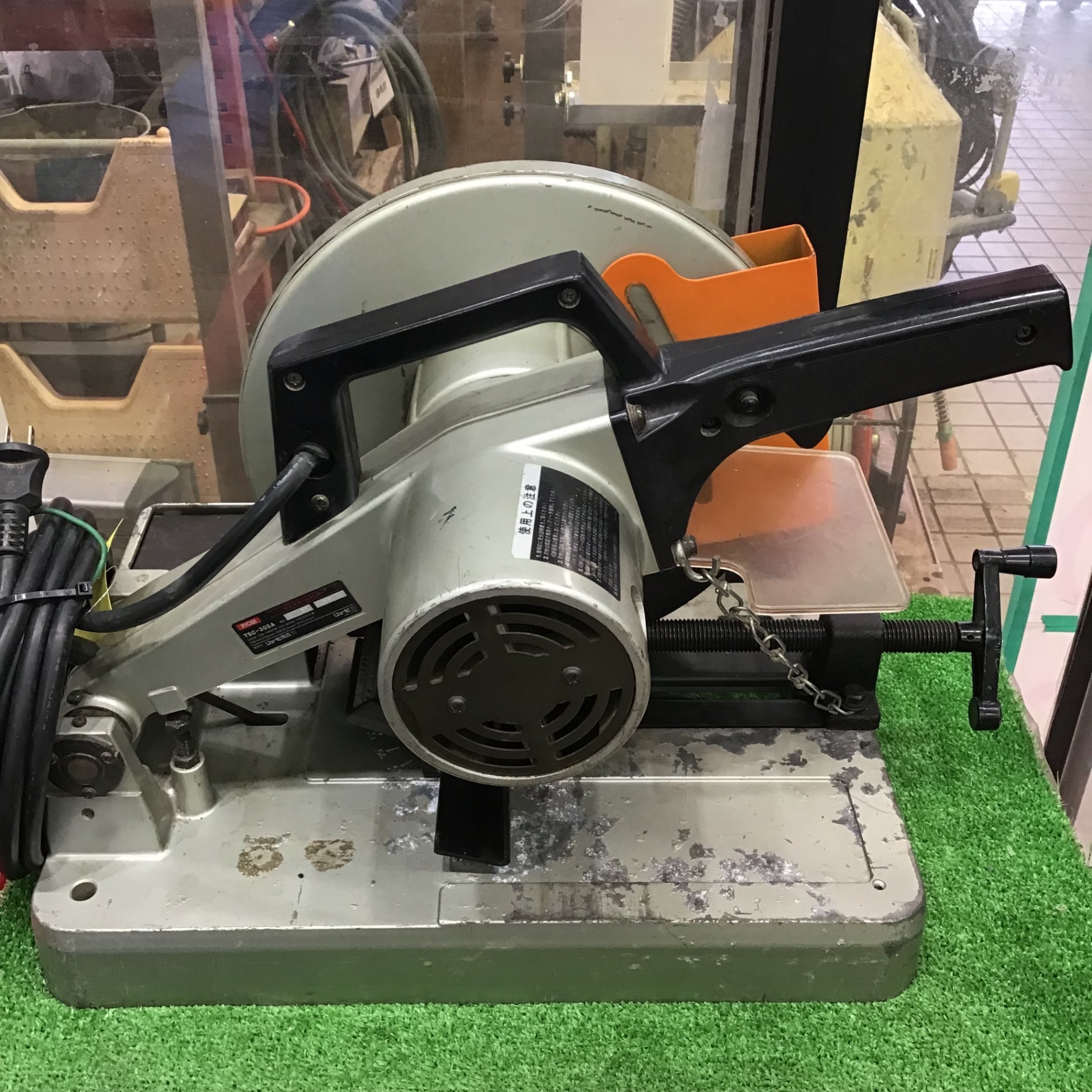◇リョービ(RYOBI) 305mm 高速切断機 スチールカッター TSC-305A【草加