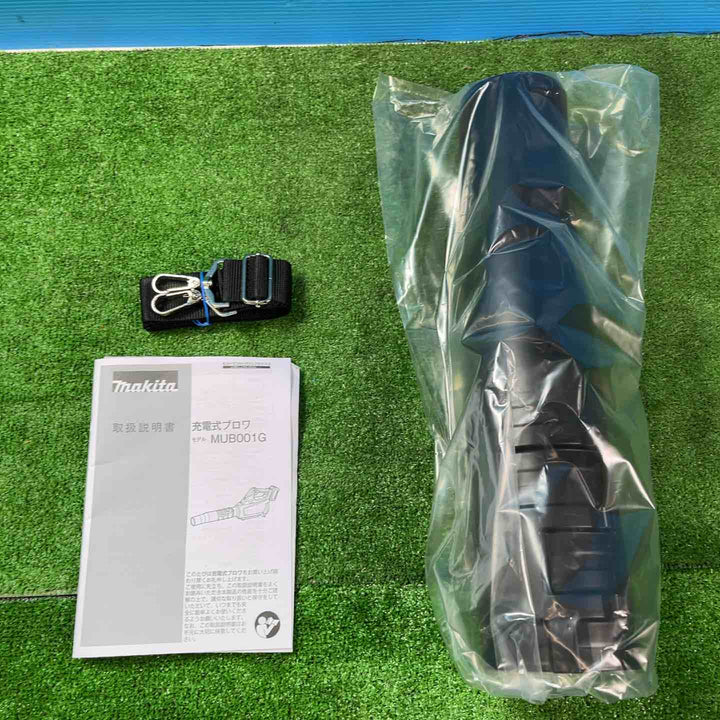 ☆マキタ(makita) コードレスブロワ MUB001GZ【岩槻店】