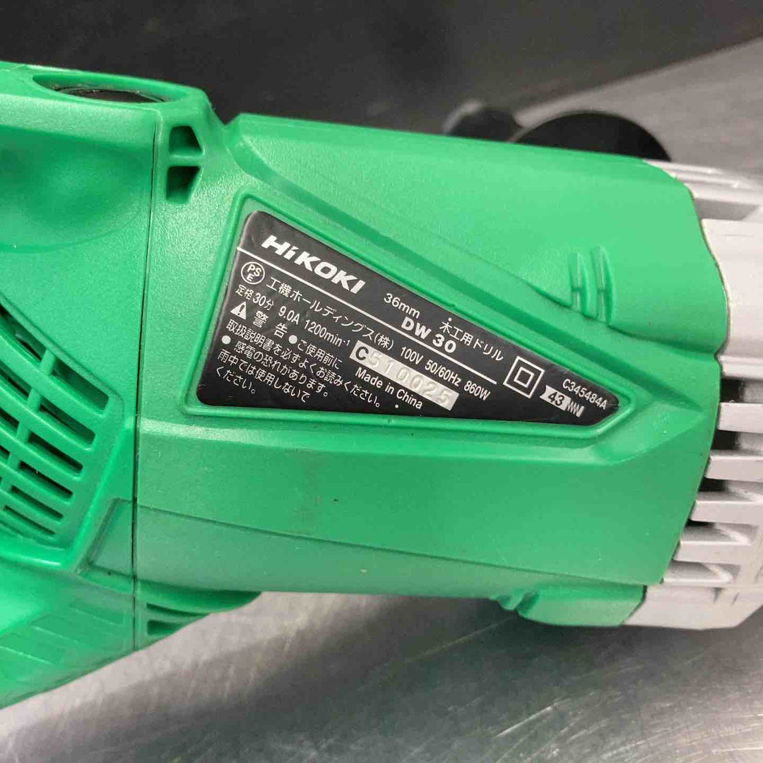 【中古美品】 ハイコーキ(HiKOKI※旧日立工機) 電気ドリル DW30 【東大和店】