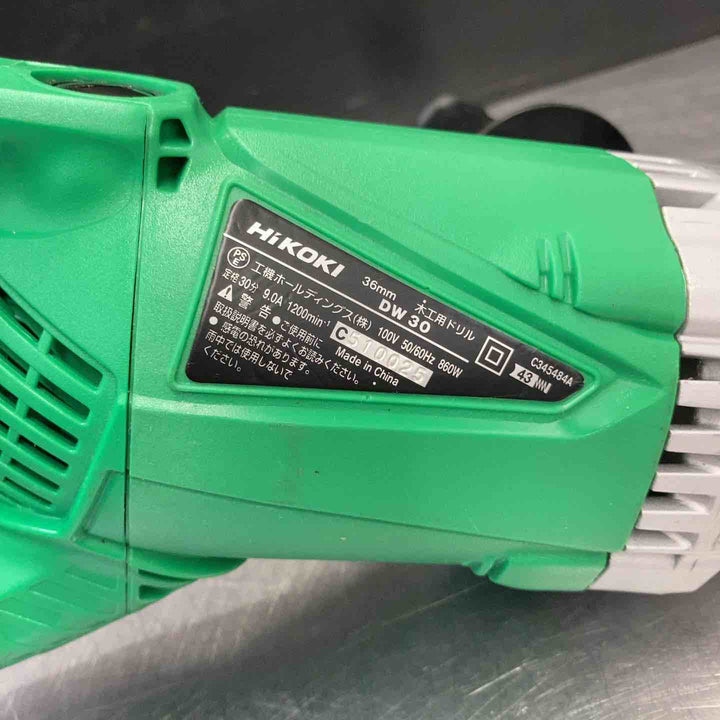 【中古美品】 ハイコーキ(HiKOKI※旧日立工機) 電気ドリル DW30 【東大和店】