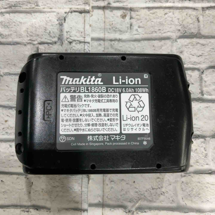 ◇マキタ(makita) コードレス空気入れ MP180DRG【川口店】