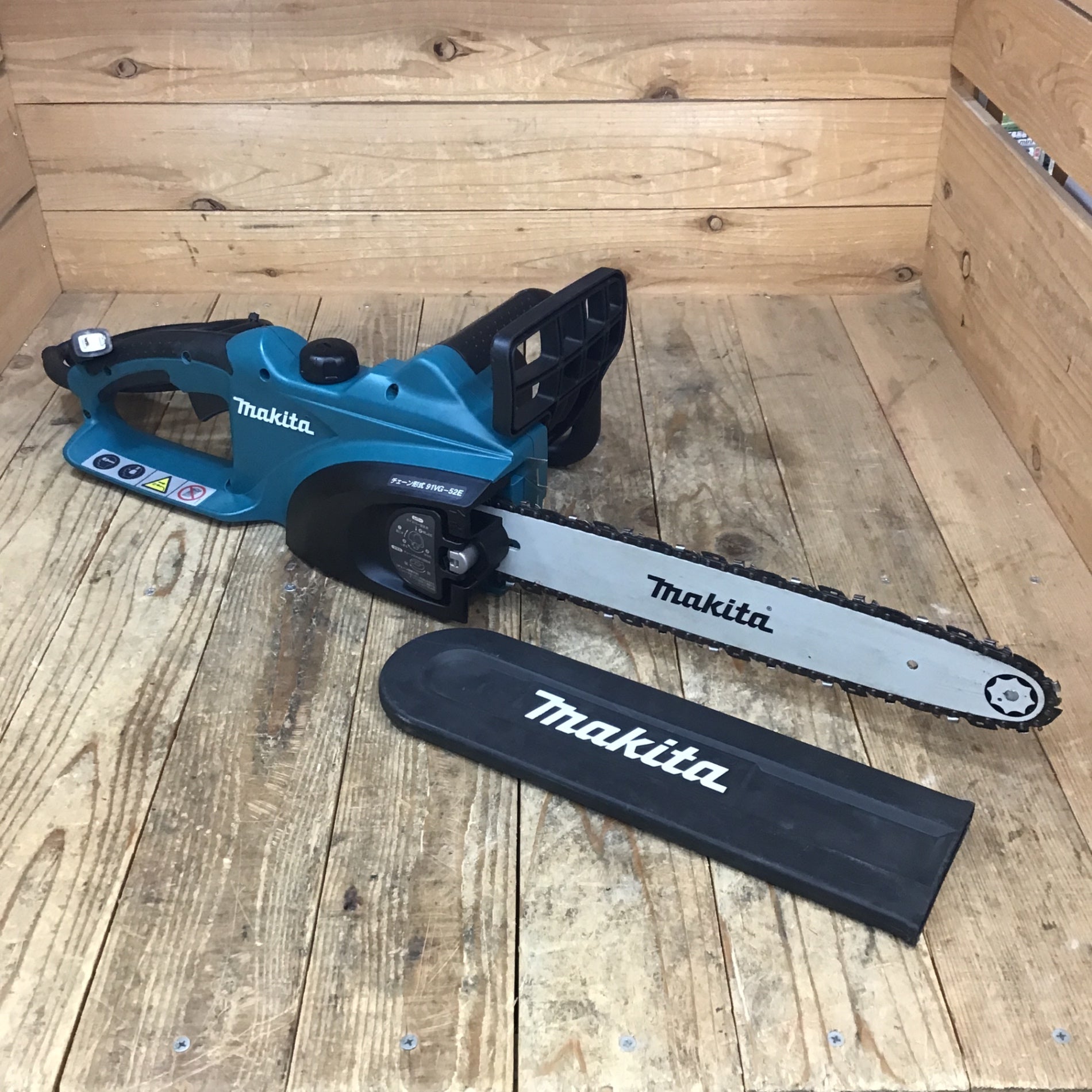 〇マキタ(makita) 電気チェーンソー 350mm MUC351【所沢店】 – アクトツールオンラインショップ