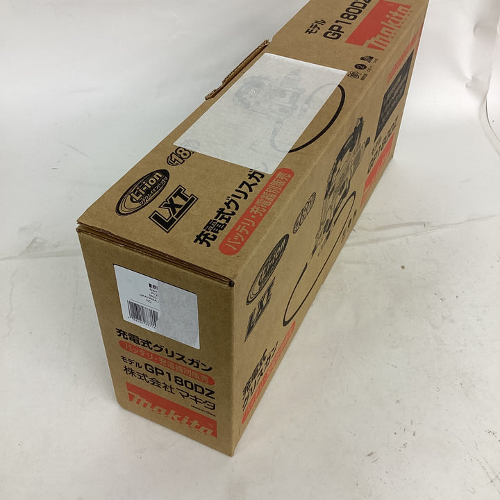 ★マキタ(makita) コードレスグリスガン GP180DZ【狭山】