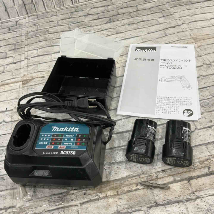 ★マキタ(makita) コードレスペンインパクトドライバー TD022DSHXO【川口店】
