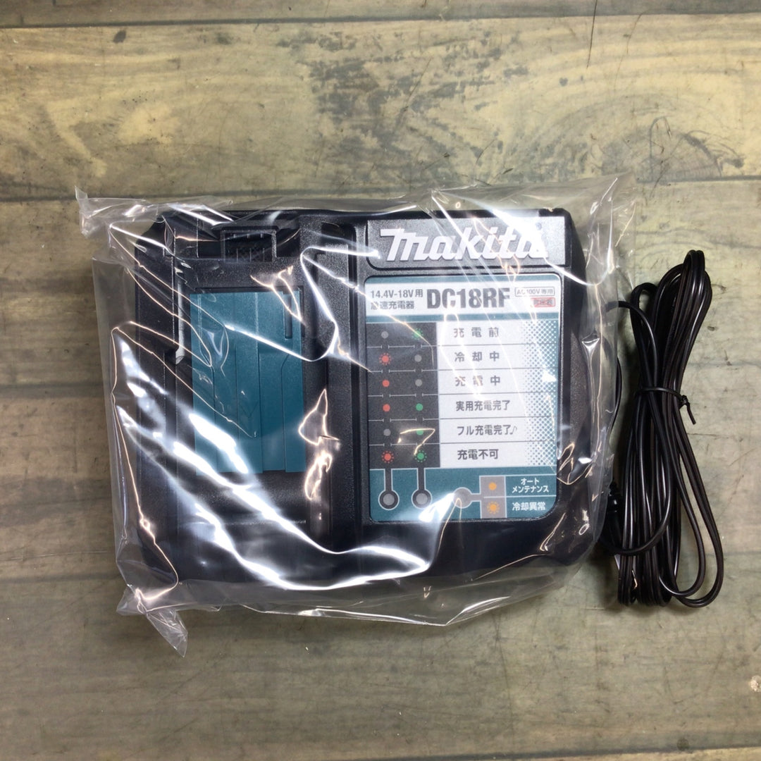 【未使用品】★マキタ(makita) 急速充電器 DC18RF【東大和店】