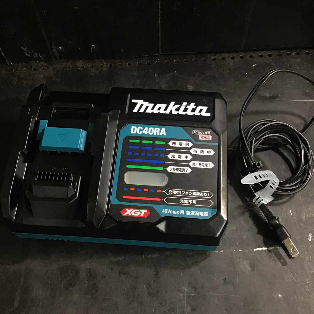 ★マキタ(makita) 40mmコードレス仕上釘打 FN001GRDX【草加店】