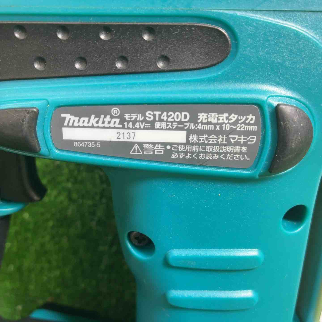 【中古品】 マキタ(makita) コードレスタッカー ST420DZ 【藤沢店】