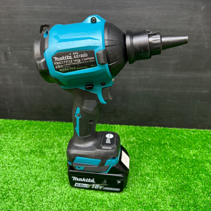 【中古品】マキタ(makita) コードレスエアダスタ AS180DRG【電材館越谷店】