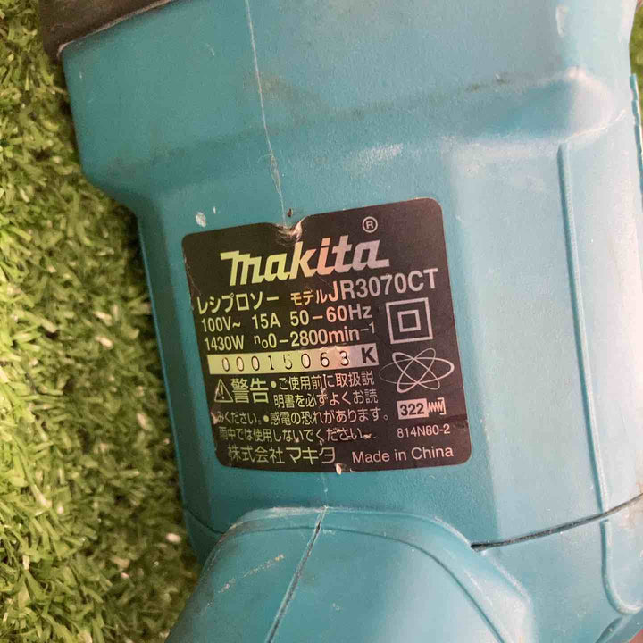 ★マキタ(makita) レシプロソー JR3070CT【川崎店】