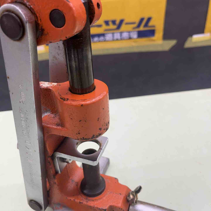 ◇ネグロス電工 パンチャ MAK-D チャンネル穴あけ工具 MAKD【越谷店】