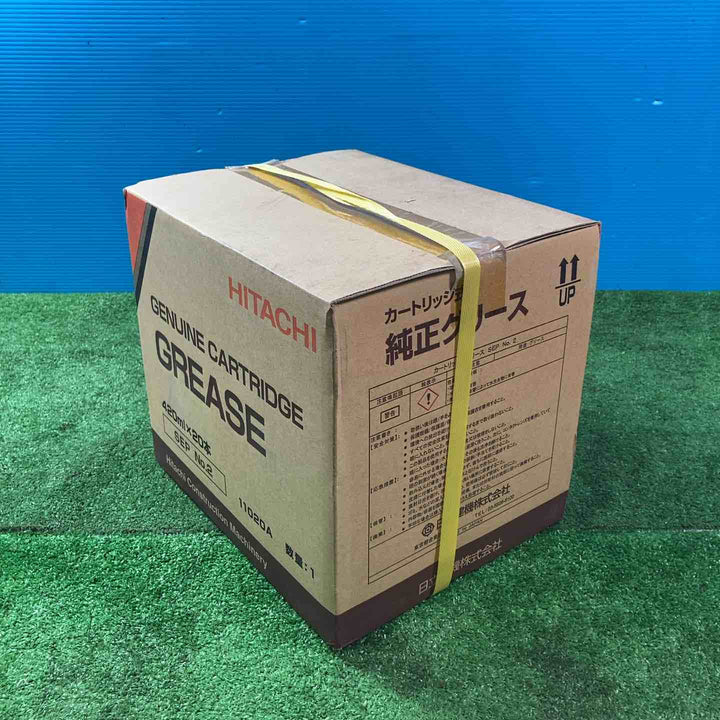 日立建機 カートリッジ式 純正グリース SEP No.2 420ml×20本【岩槻店】
