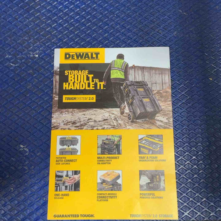 デウォルト(DEWALT) タフシステム2.0 収納ボックス  DWST08035-1【草加店】