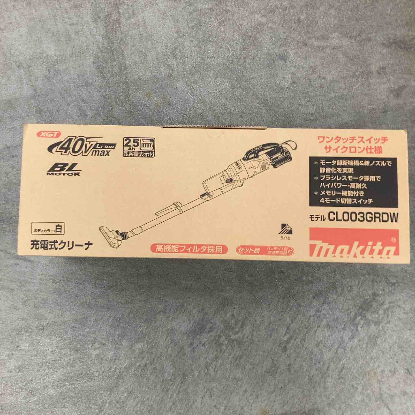 ★マキタ(makita) コードレスクリーナー CL003GRDW【川崎店】 マキタ(makita) コードレスクリーナー CL003GRDW【川崎店】 – アクト
