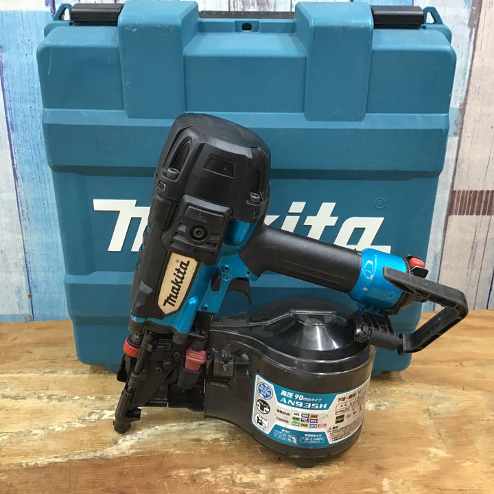 ★マキタ(makita) 高圧エア釘打ち機 AN935HM【柏店】