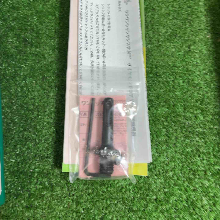 ハウスBM ドラゴンダイヤモンドコアドリル RDG-50 50mm 回転専用【藤沢店】