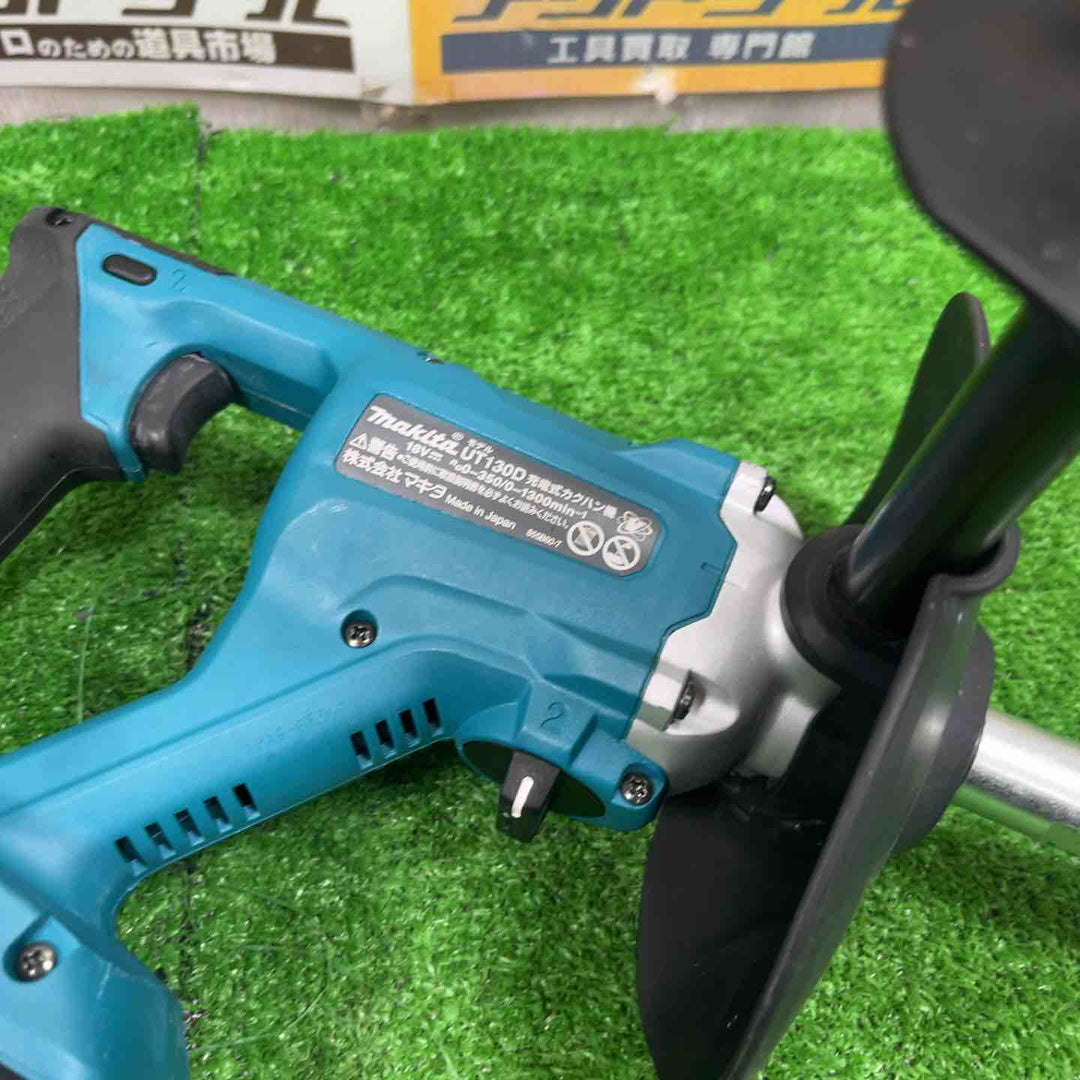 ★マキタ(makita) コードレスかくはん機 UT130DZ【草加店】