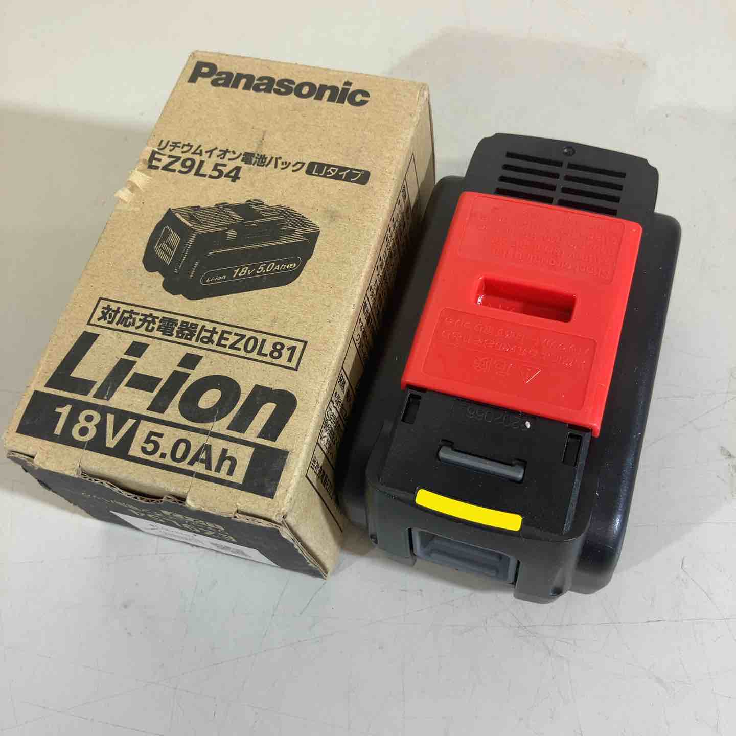 Panasonic EZ9L54 18V 5.0Ah リチウムイオン電池パック Panasonic EZ9L54 18V 5.0Ah リチウムイオン電池パック