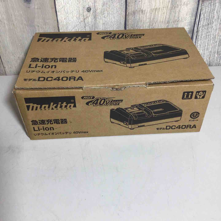 ★マキタ(makita) 急速充電器 DC40RA【戸田店】