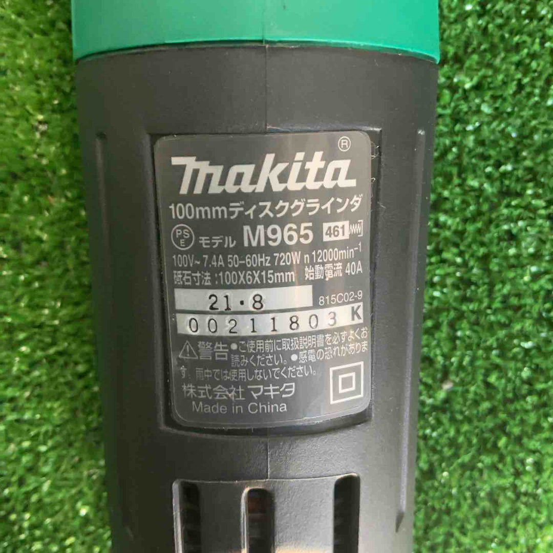 ◇マキタ(makita) 100mmディスクグラインダ  M965【草加店】