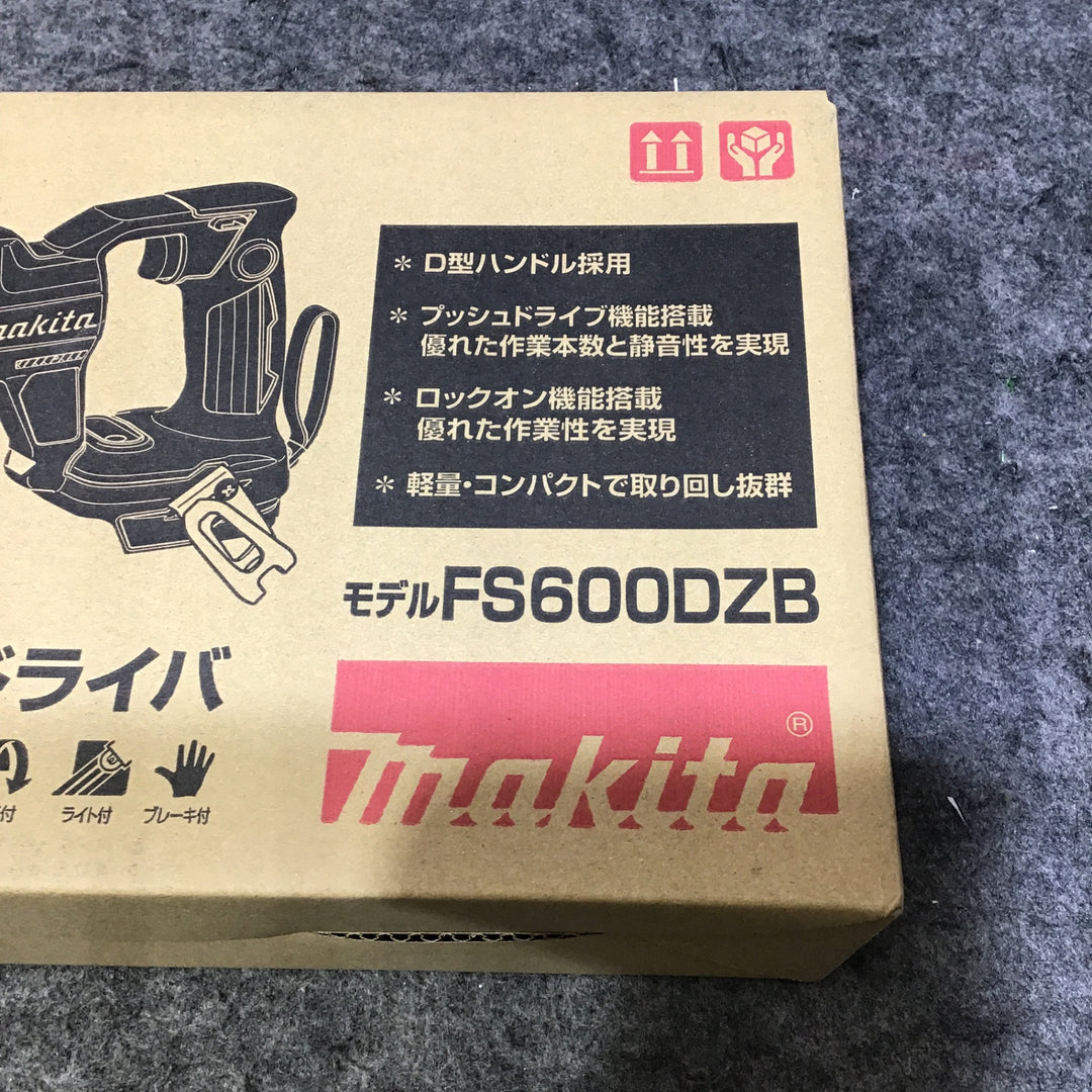 ☆マキタ(makita) コードレススクリュードライバー FS600DZB【桶川店】