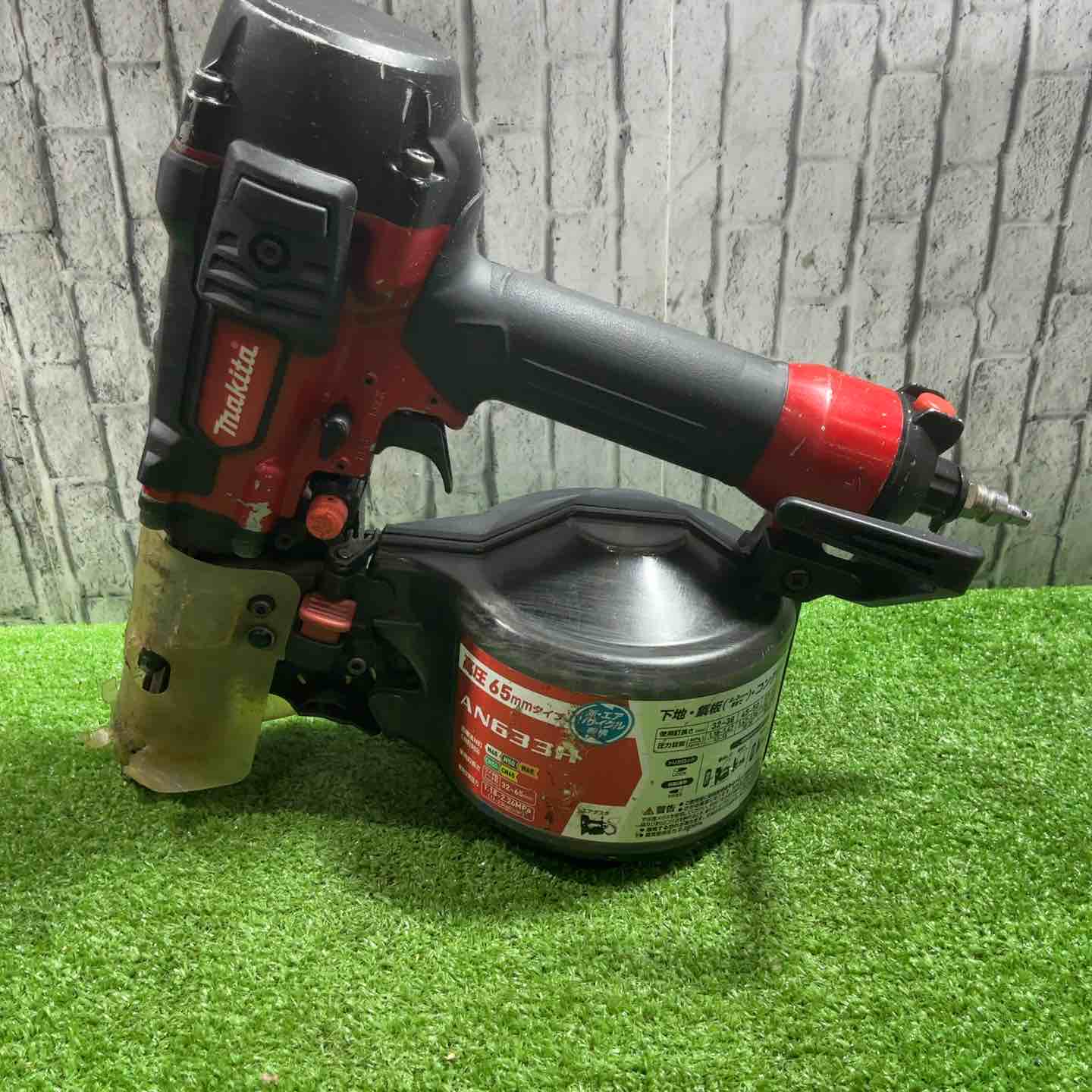 高品質，人気 【中古美品】 マキタ/makita 高圧エア釘打ち機・AN633H 
