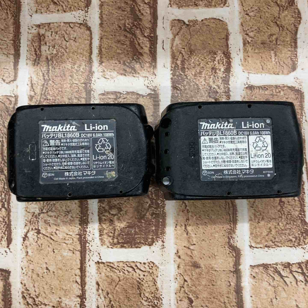 ★マキタ(makita) コードレスインパクトドライバー TD171DGXAB【所沢店】