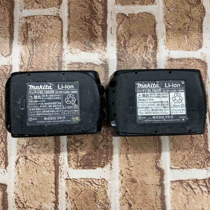 ★マキタ(makita) コードレスインパクトドライバー TD171DGXAB【所沢店】