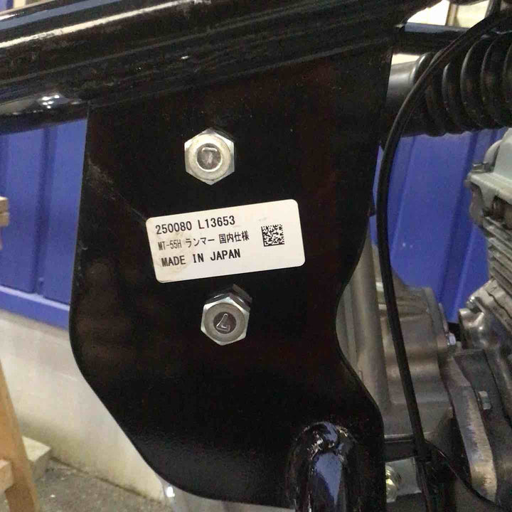 【動作確認済み 店頭受取り限定】 三笠産業 ミカサ mikasa タンピングランマー MT-55H ランマ― 【戸田店】