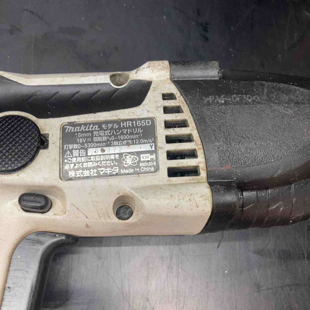 【中古品】マキタ(makita) コードレスハンマドリル HR165DZW 動作確認済み【川越店】